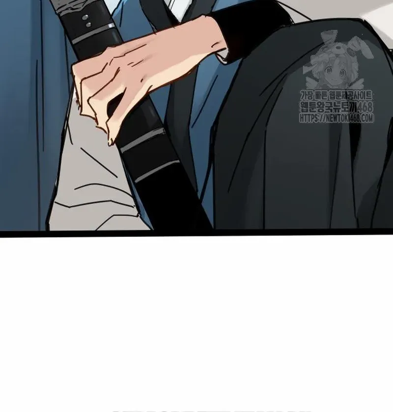 Read Surviving as a Genius on Borrowed Time chapter 27 image 28 on Lezhin