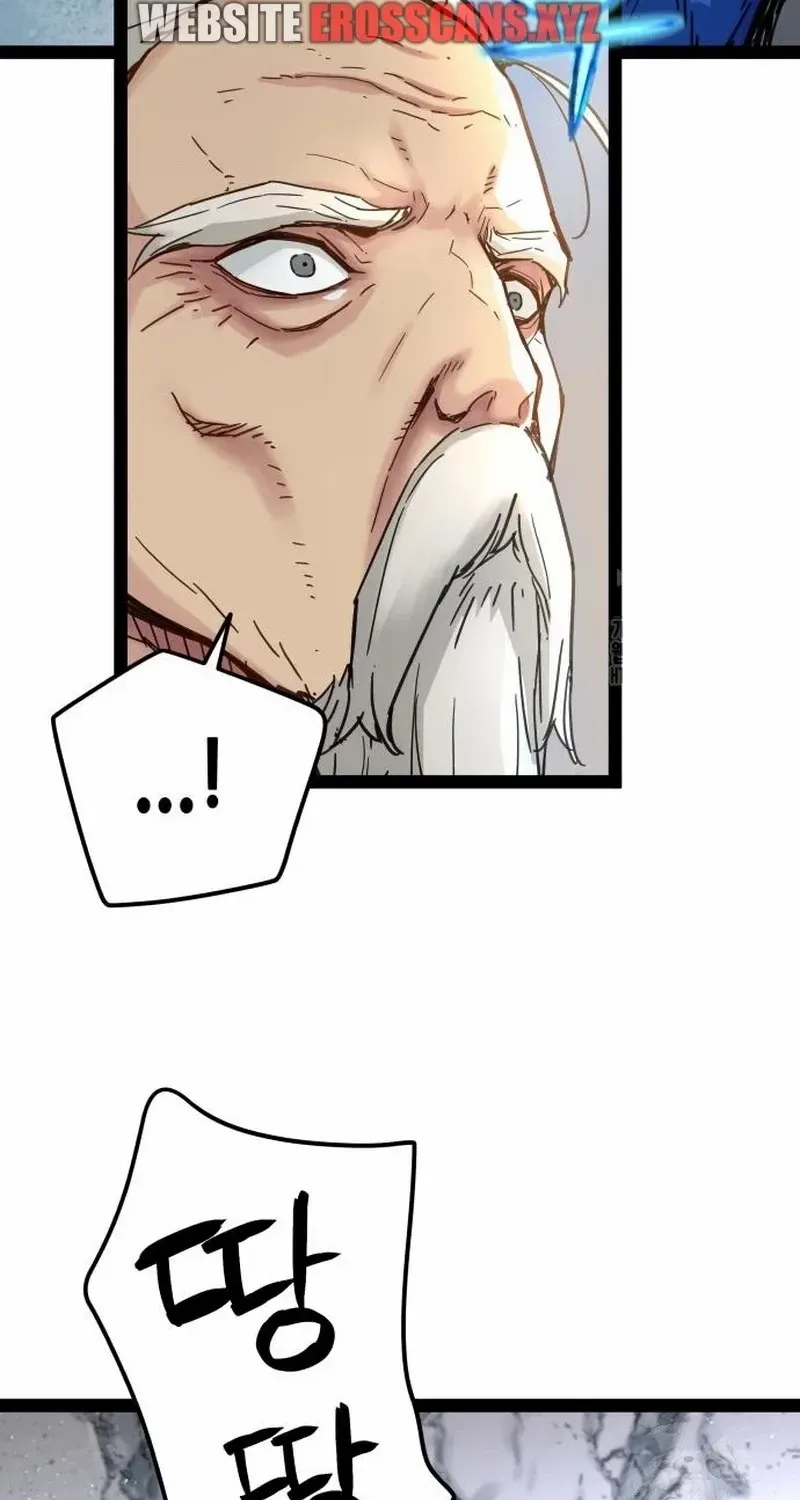 Read Surviving as a Genius on Borrowed Time chapter 27 image 3 on Lezhin
