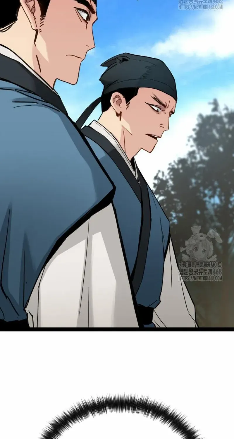 Read Surviving as a Genius on Borrowed Time chapter 27 image 32 on Lezhin
