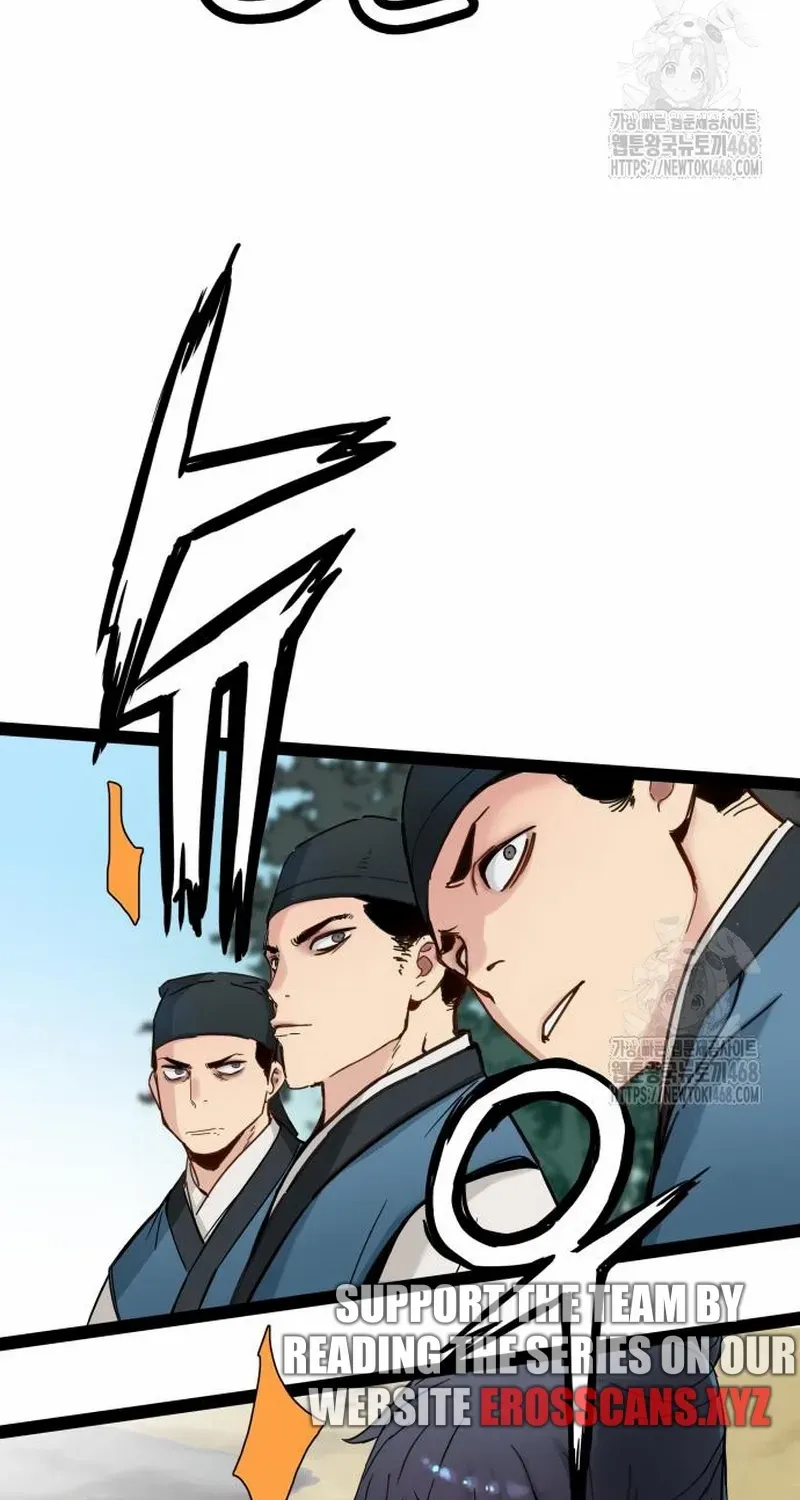 Read Surviving as a Genius on Borrowed Time chapter 27 image 37 on Lezhin