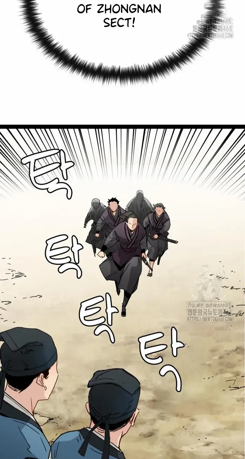 Read Surviving as a Genius on Borrowed Time chapter 27 image 40 on Lezhin