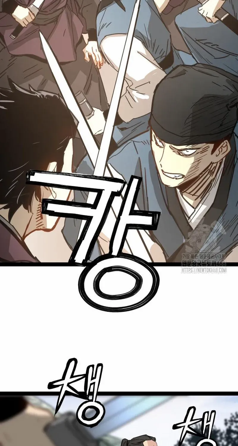 Read Surviving as a Genius on Borrowed Time chapter 27 image 49 on Lezhin