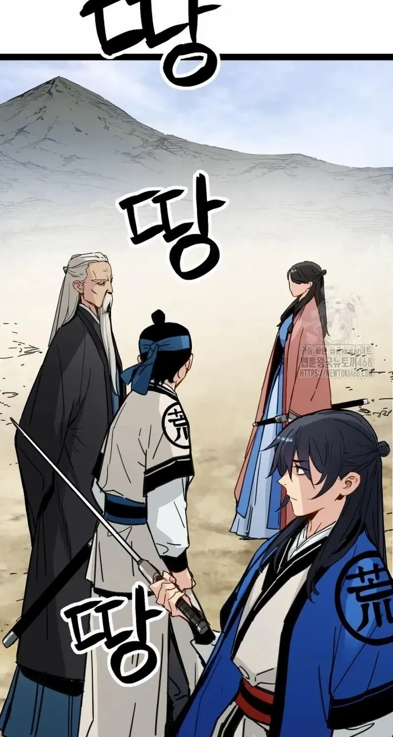 Read Surviving as a Genius on Borrowed Time chapter 27 image 5 on Lezhin