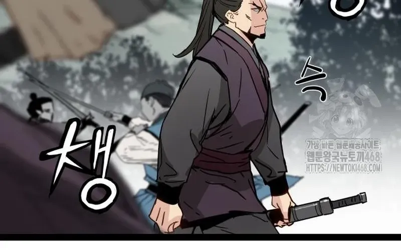 Read Surviving as a Genius on Borrowed Time chapter 27 image 50 on Lezhin