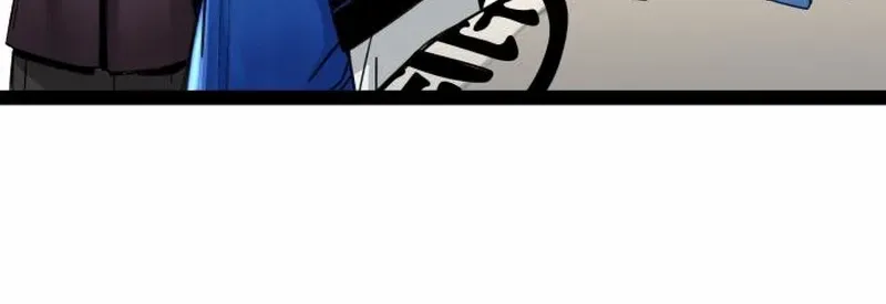 Read Surviving as a Genius on Borrowed Time chapter 27 image 56 on Lezhin