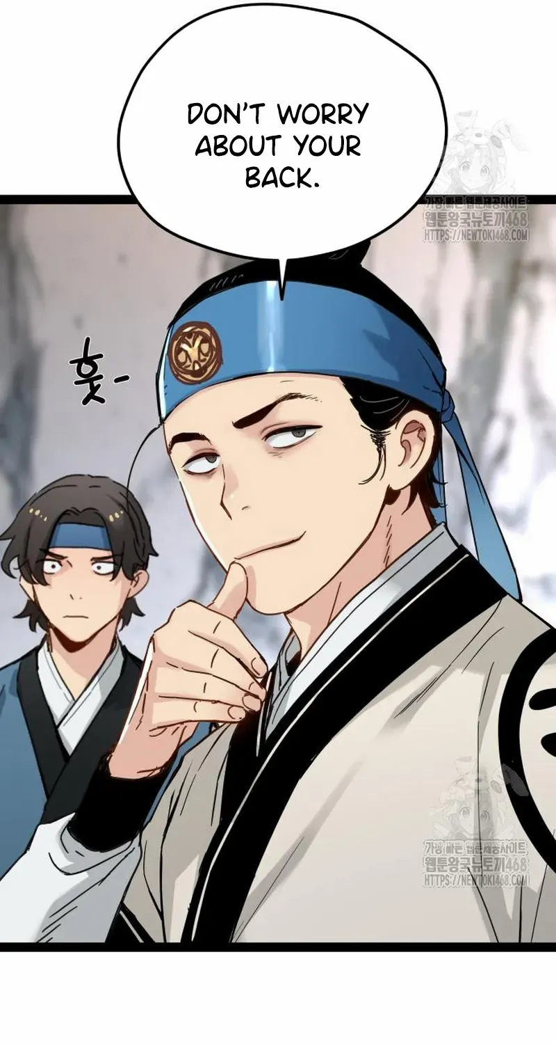 Read Surviving as a Genius on Borrowed Time chapter 27 image 57 on Lezhin