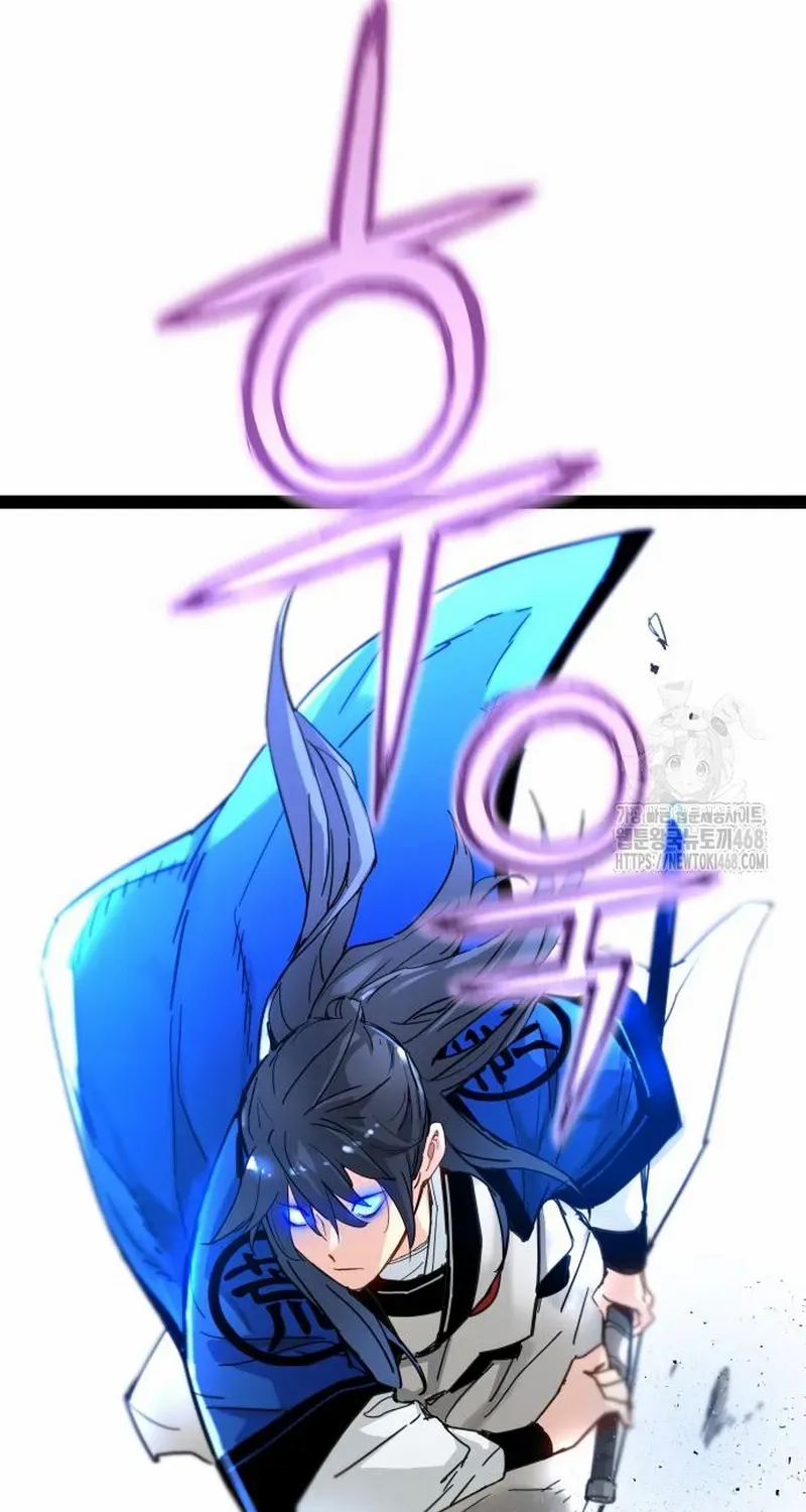 Read Surviving as a Genius on Borrowed Time chapter 27 image 61 on Lezhin