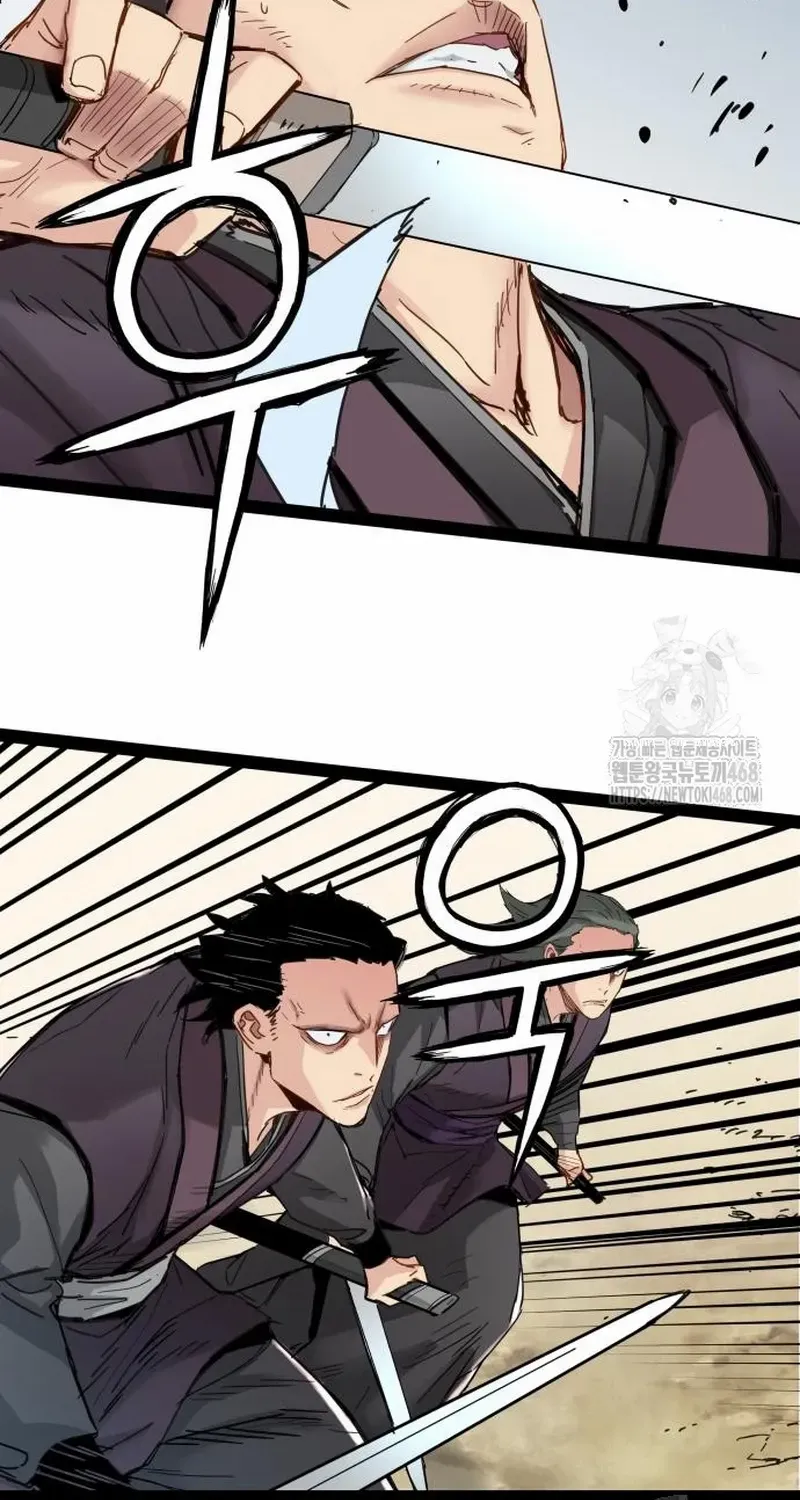 Read Surviving as a Genius on Borrowed Time chapter 27 image 66 on Lezhin