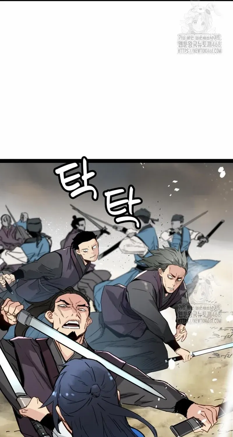 Read Surviving as a Genius on Borrowed Time chapter 27 image 67 on Lezhin