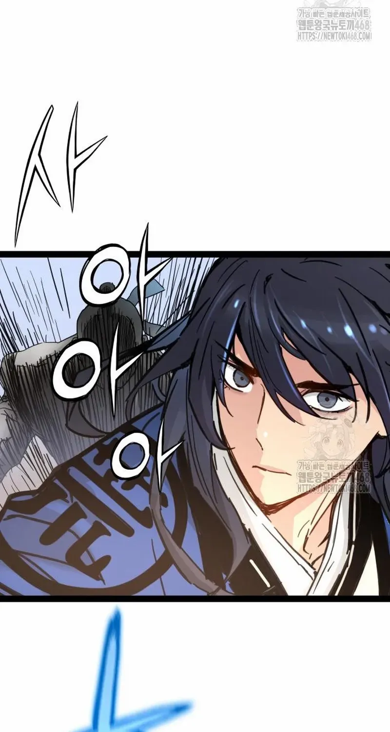 Read Surviving as a Genius on Borrowed Time chapter 27 image 69 on Lezhin