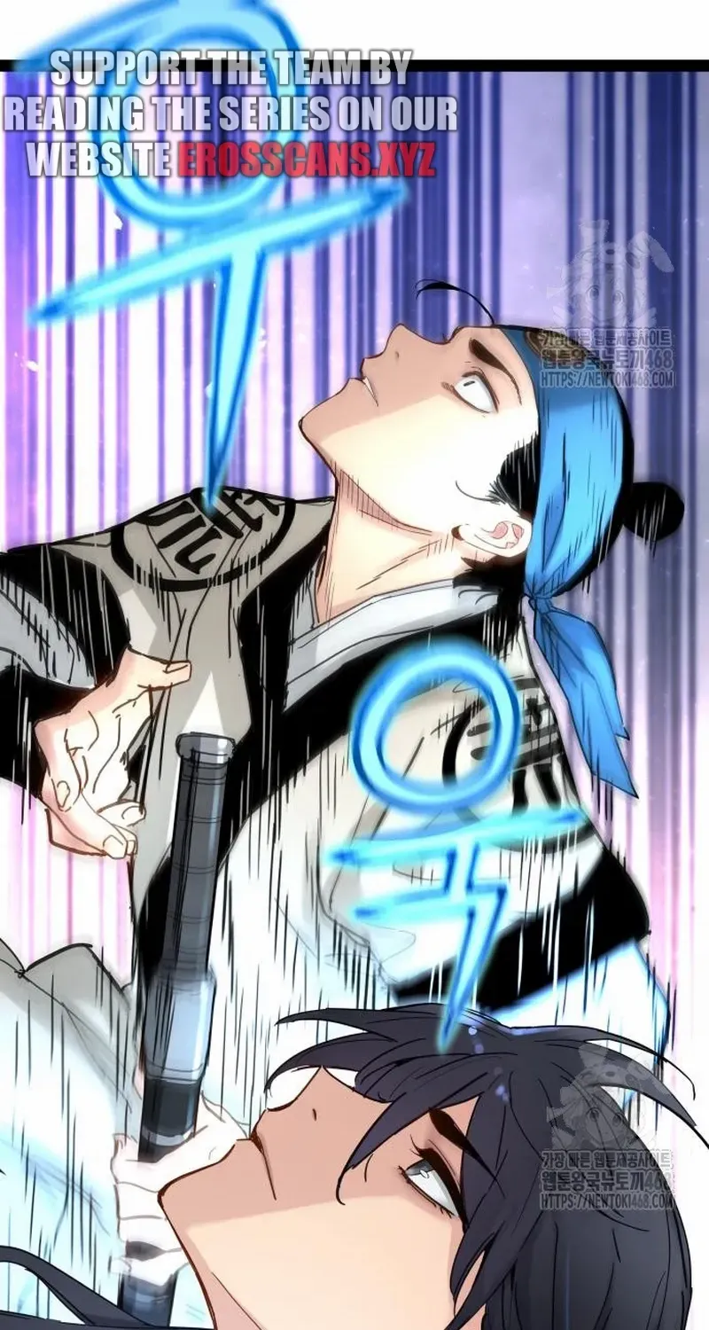 Read Surviving as a Genius on Borrowed Time chapter 27 image 70 on Lezhin