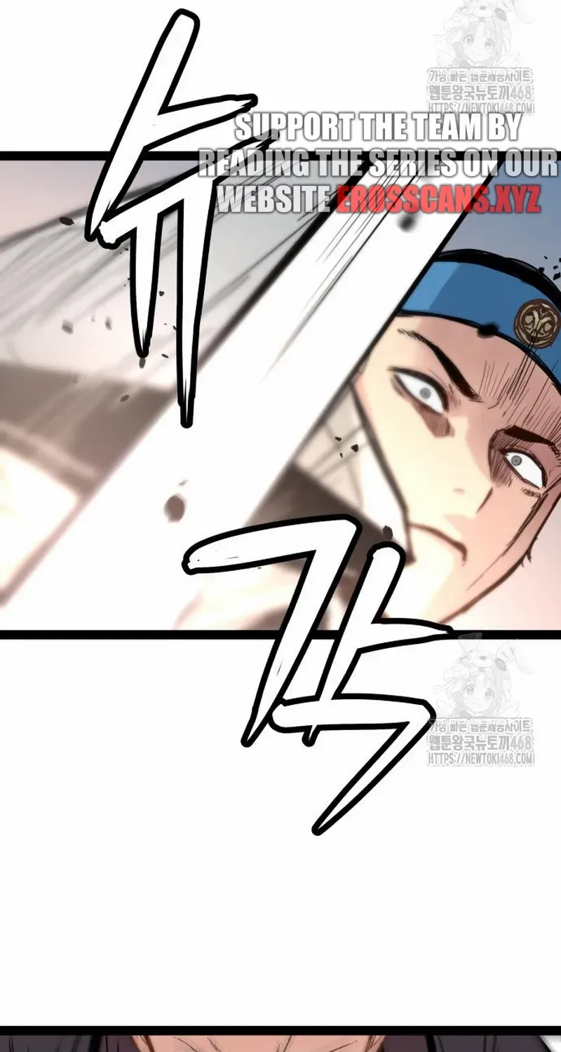 Read Surviving as a Genius on Borrowed Time chapter 27 image 74 on Lezhin