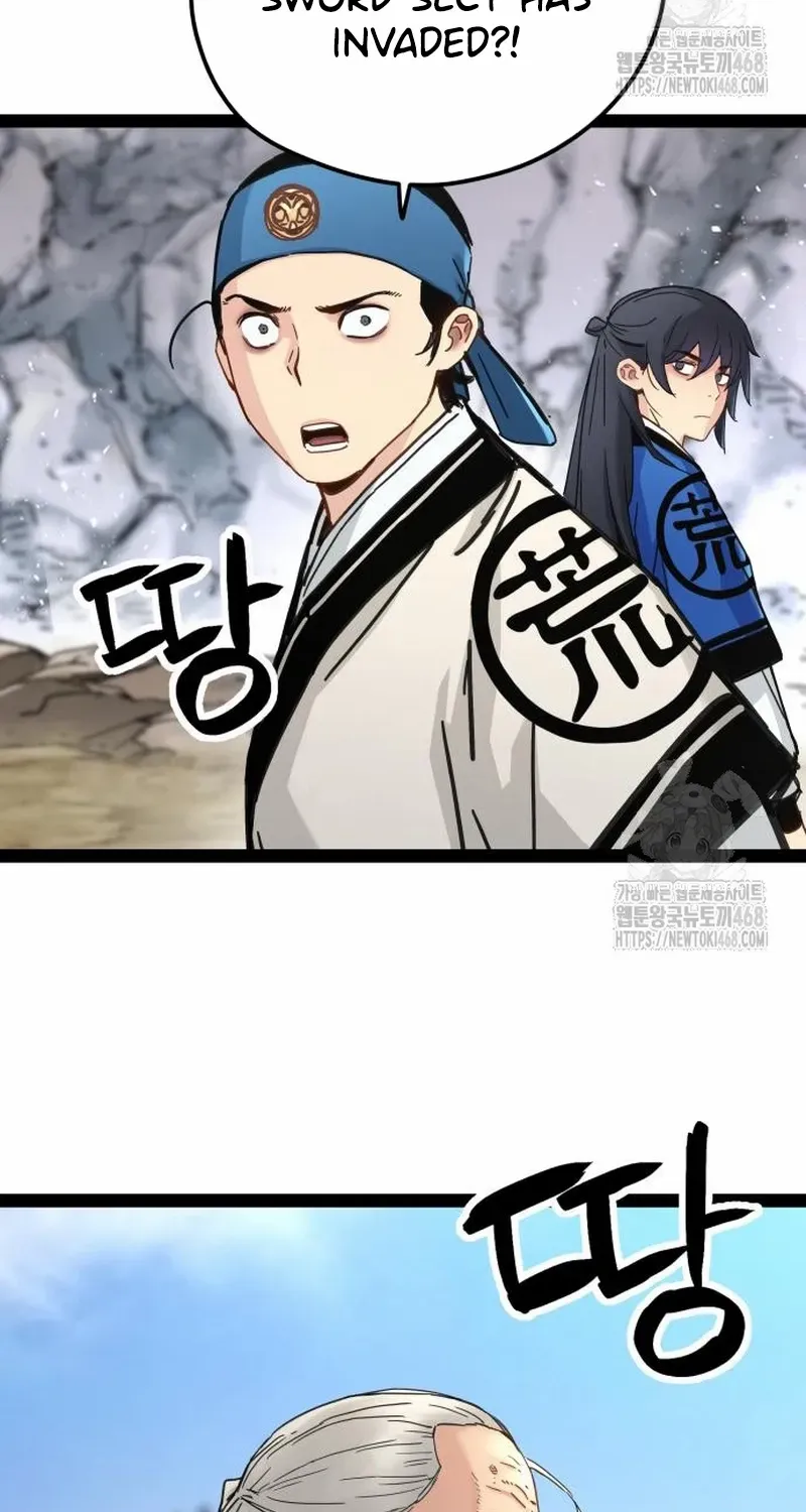 Read Surviving as a Genius on Borrowed Time chapter 27 image 8 on Lezhin