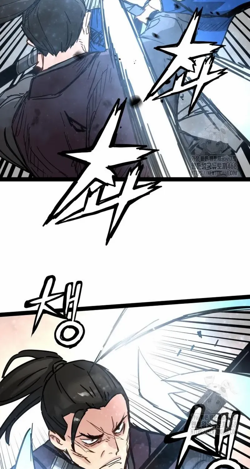 Read Surviving as a Genius on Borrowed Time chapter 27 image 81 on Lezhin