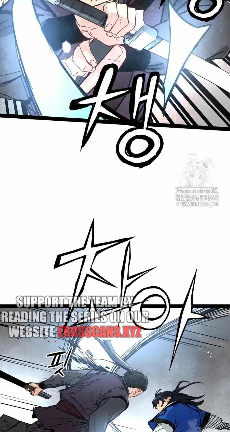 Read Surviving as a Genius on Borrowed Time chapter 27 image 82 on Lezhin