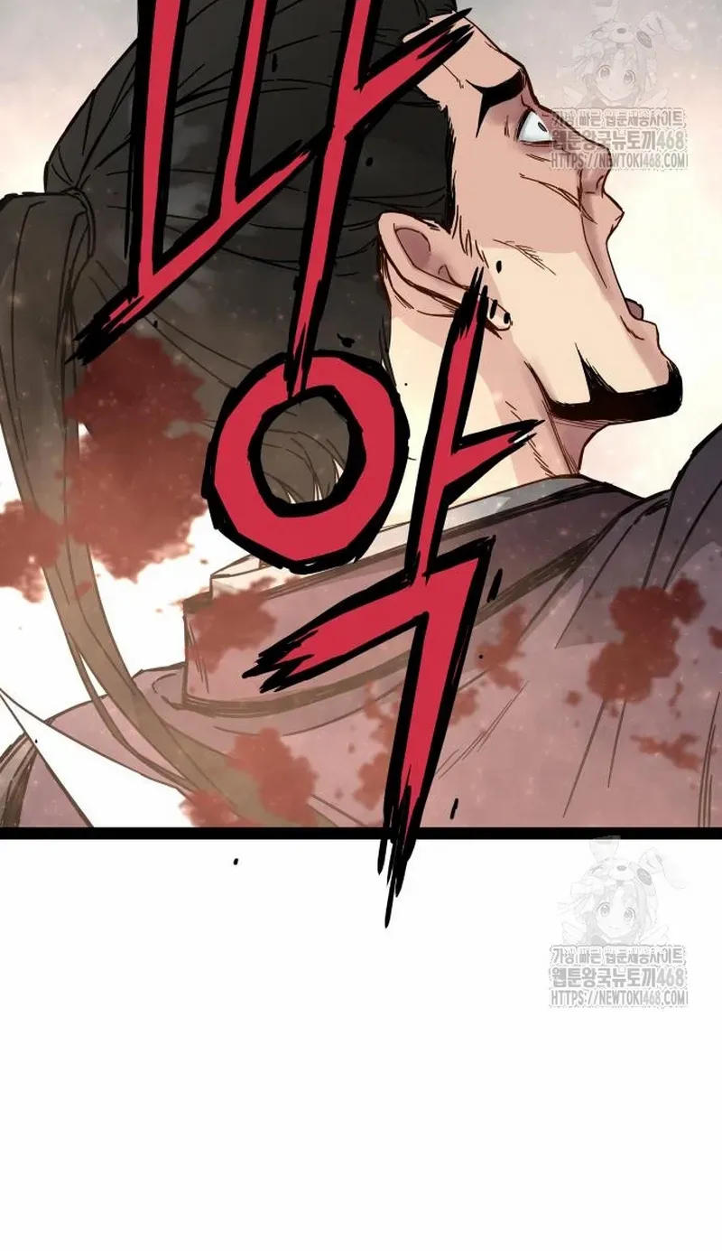 Read Surviving as a Genius on Borrowed Time chapter 27 image 89 on Lezhin