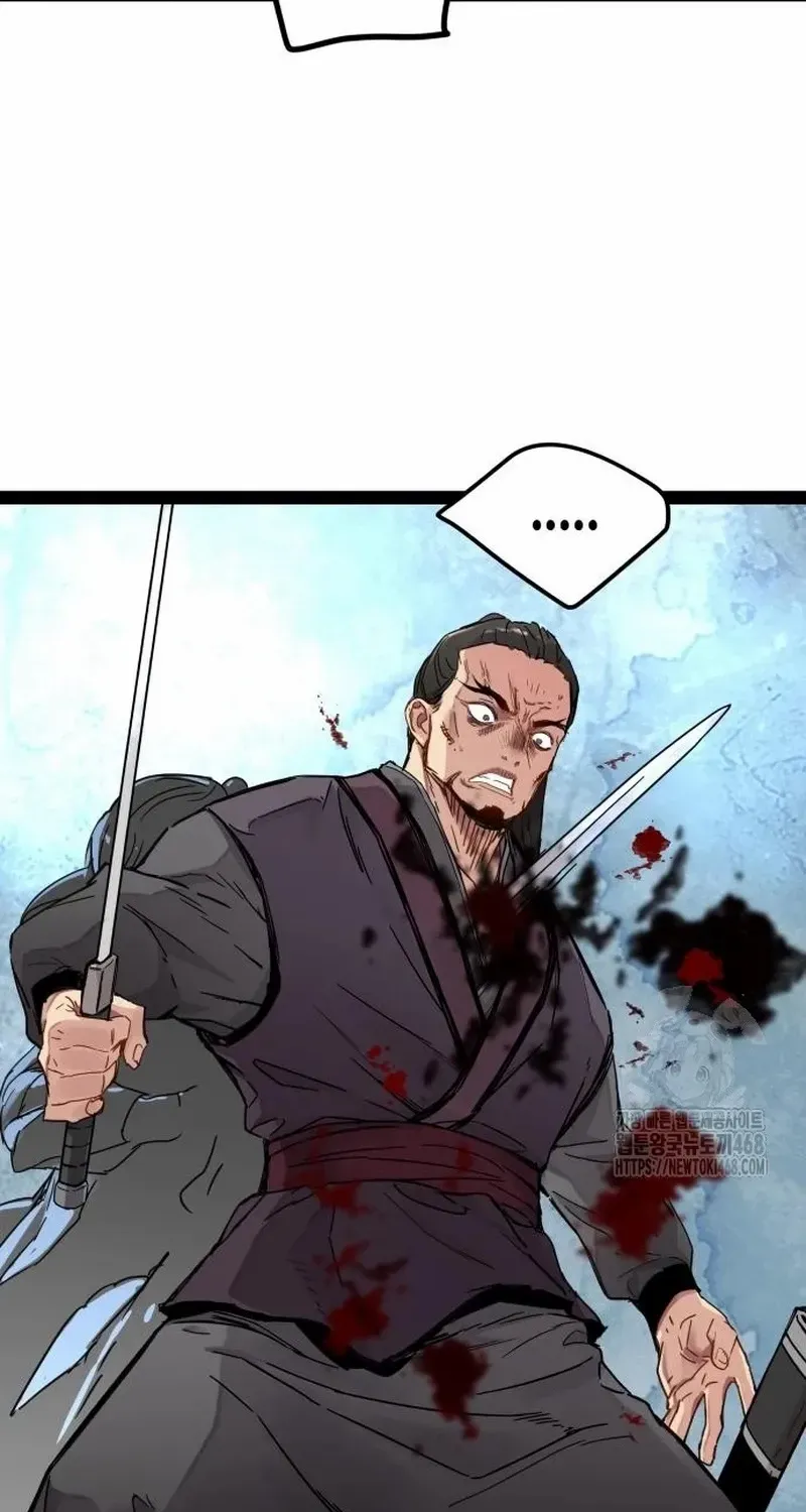 Read Surviving as a Genius on Borrowed Time chapter 27 image 91 on Lezhin