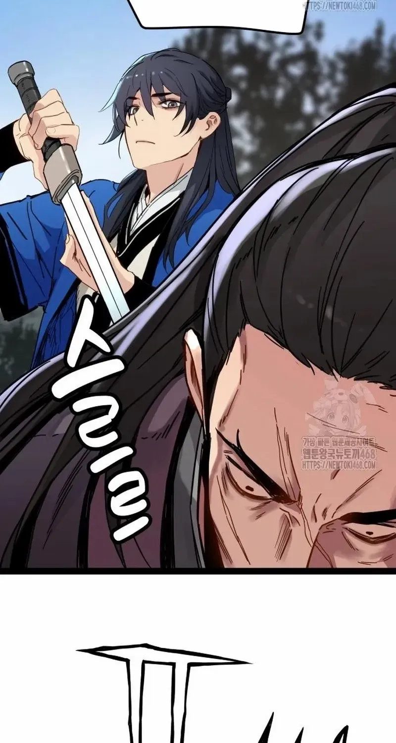 Read Surviving as a Genius on Borrowed Time chapter 27 image 93 on Lezhin
