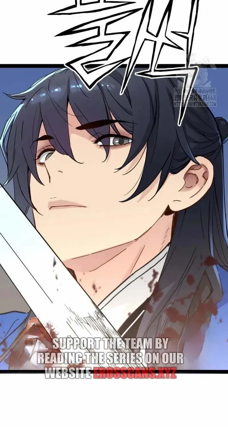 Read Surviving as a Genius on Borrowed Time chapter 27 image 94 on Lezhin