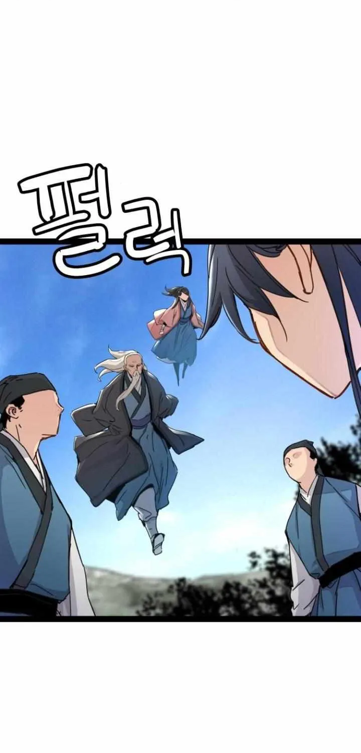 Read Surviving as a Genius on Borrowed Time chapter 28 image 11 on Lezhin