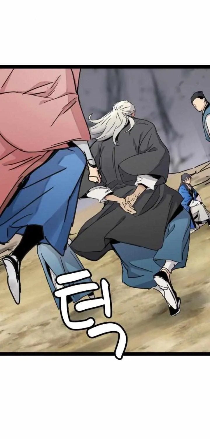 Read Surviving as a Genius on Borrowed Time chapter 28 image 12 on Lezhin