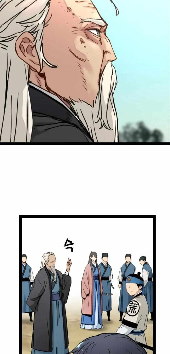 Read Surviving as a Genius on Borrowed Time chapter 28 image 25 on Lezhin