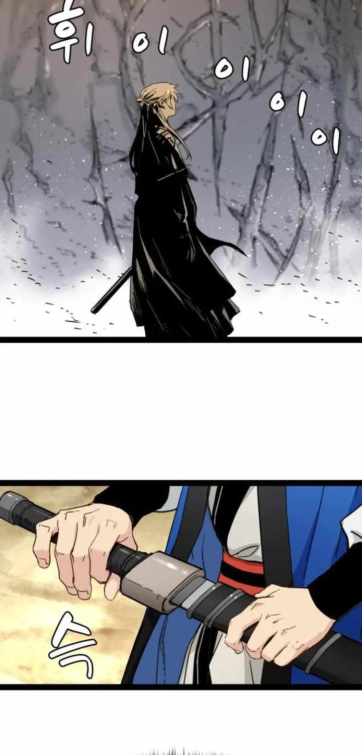 Read Surviving as a Genius on Borrowed Time chapter 28 image 27 on Lezhin
