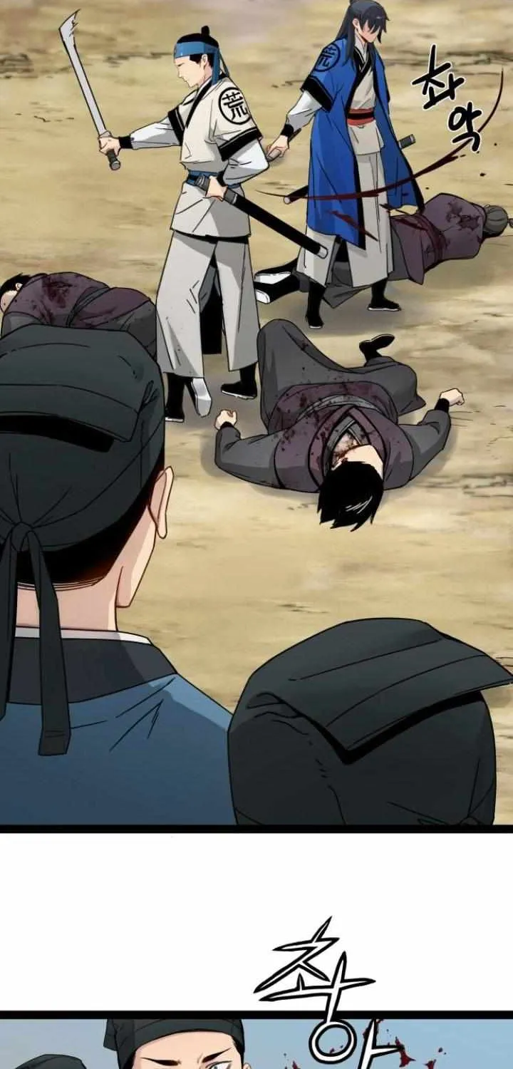 Read Surviving as a Genius on Borrowed Time chapter 28 image 3 on Lezhin