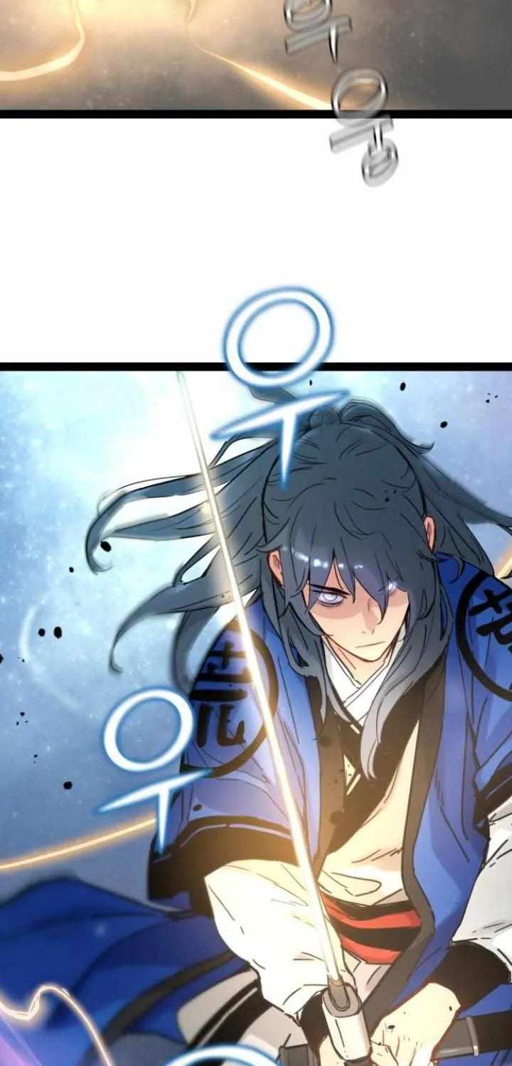 Read Surviving as a Genius on Borrowed Time chapter 28 image 31 on Lezhin