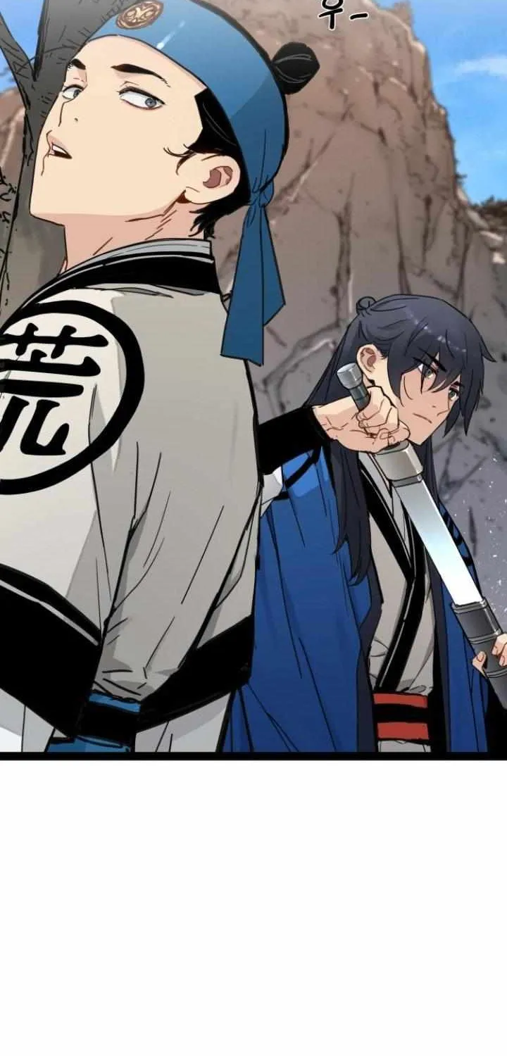 Read Surviving as a Genius on Borrowed Time chapter 28 image 5 on Lezhin