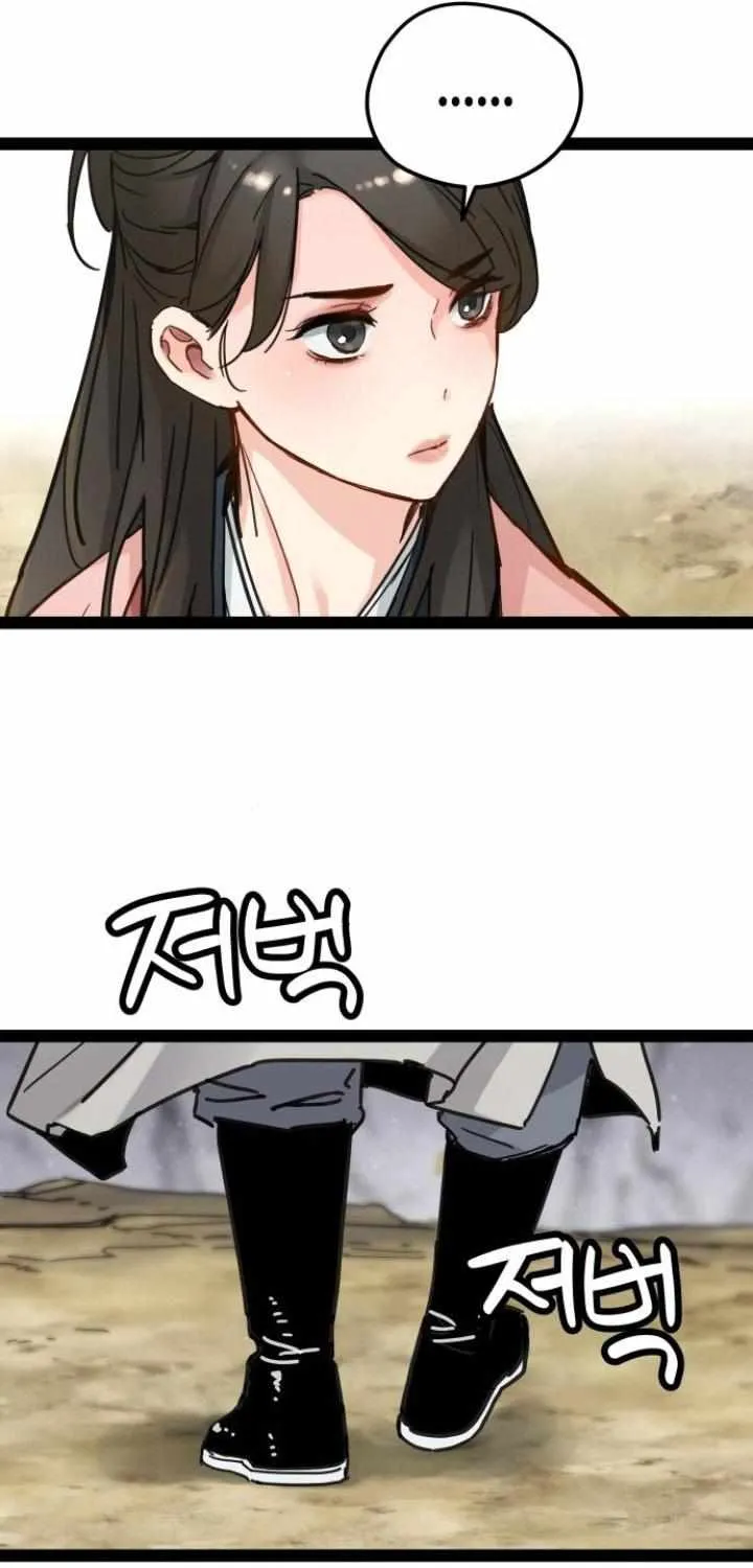 Read Surviving as a Genius on Borrowed Time chapter 28 image 50 on Lezhin