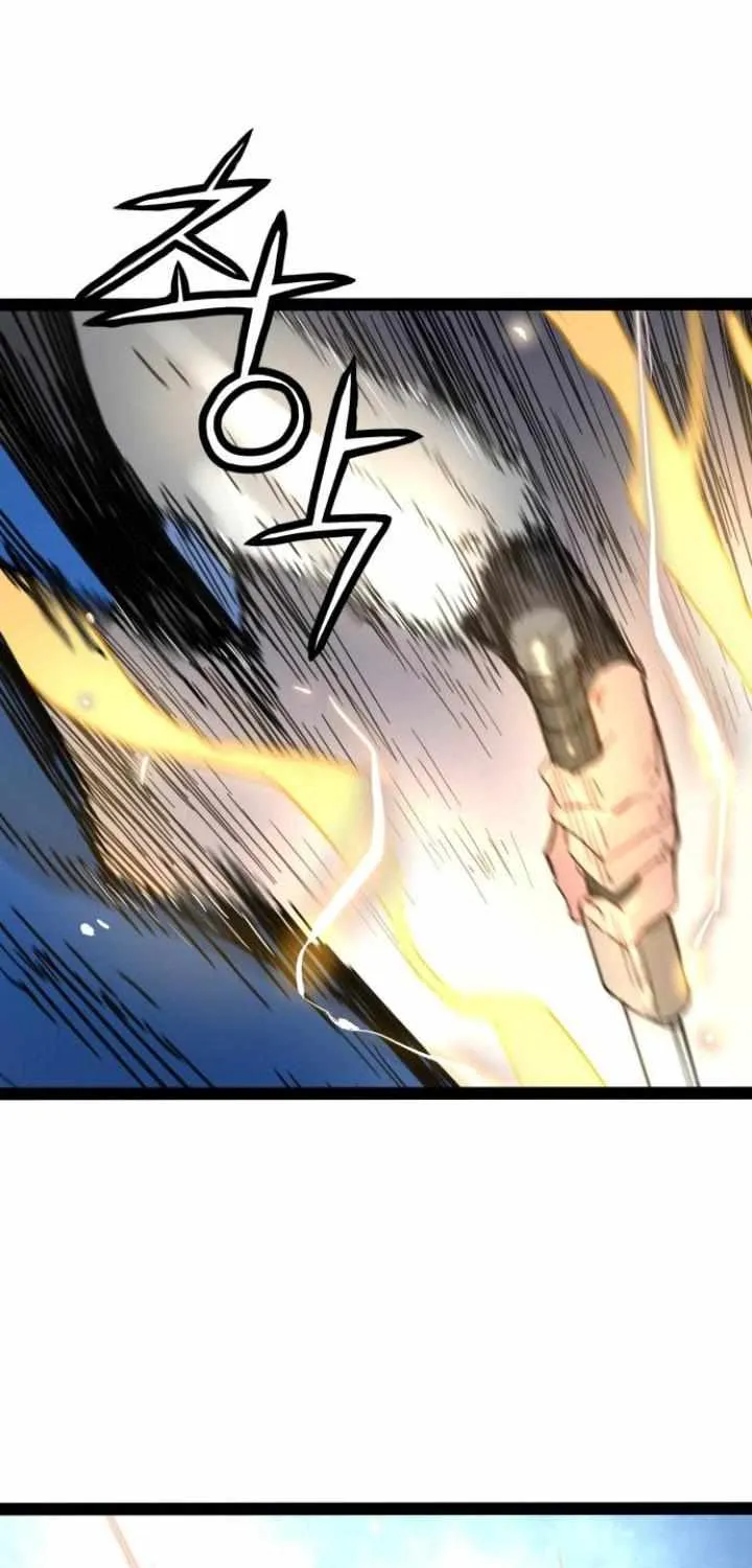 Read Surviving as a Genius on Borrowed Time chapter 28 image 61 on Lezhin
