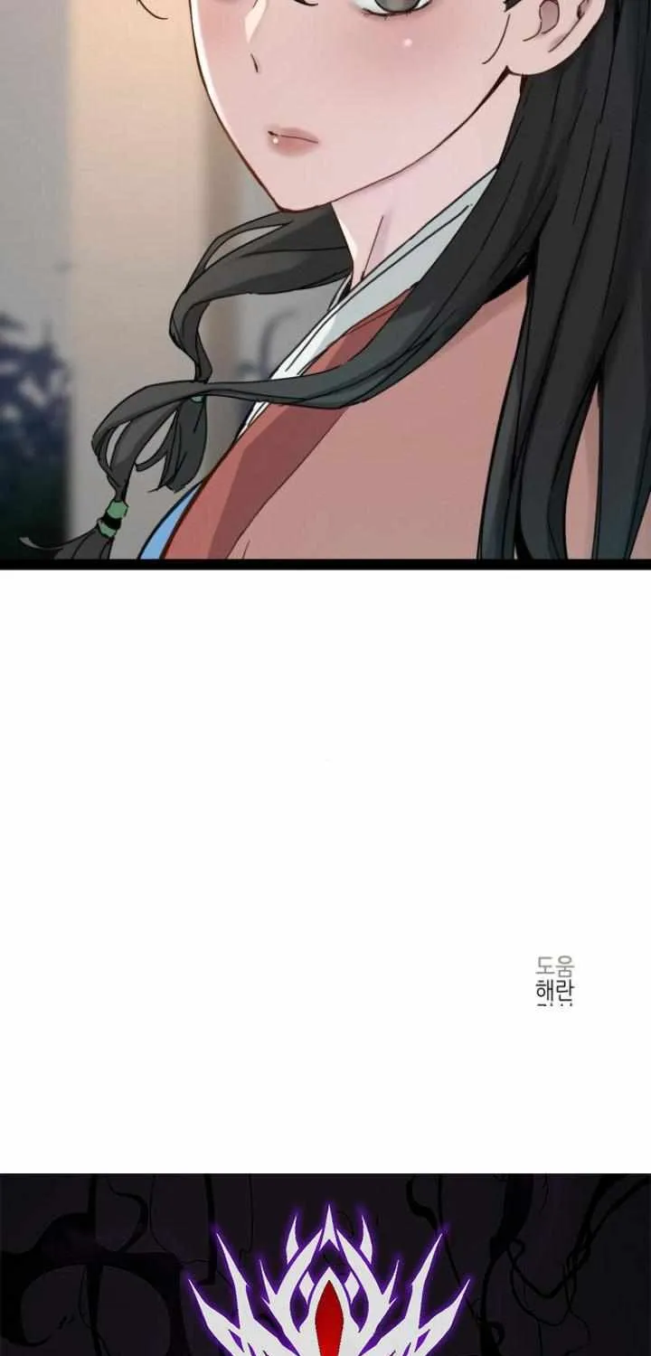 Read Surviving as a Genius on Borrowed Time chapter 28 image 96 on Lezhin