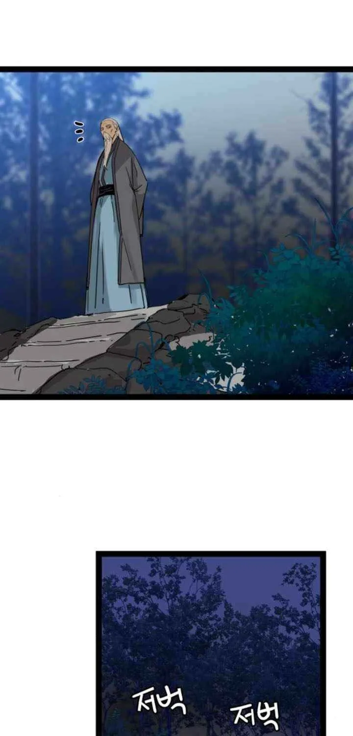 Read Surviving as a Genius on Borrowed Time chapter 29 image 11 on Lezhin