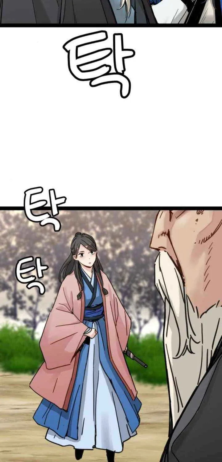 Read Surviving as a Genius on Borrowed Time chapter 29 image 37 on Lezhin