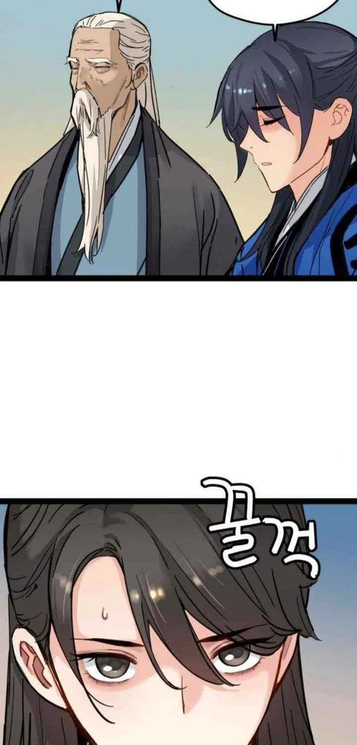 Read Surviving as a Genius on Borrowed Time chapter 29 image 39 on Lezhin