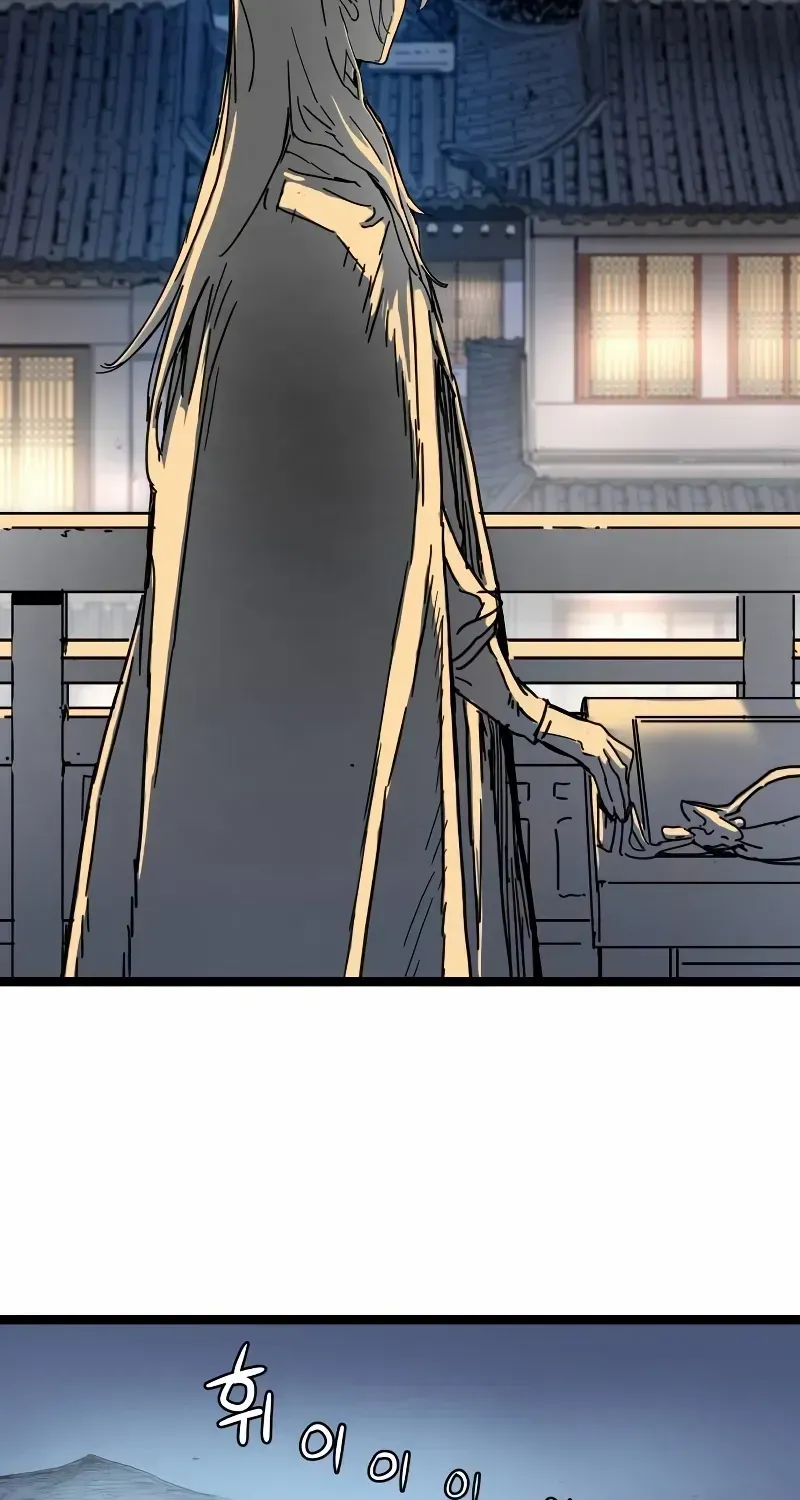 Read Surviving as a Genius on Borrowed Time chapter 3 image 120 on Lezhin