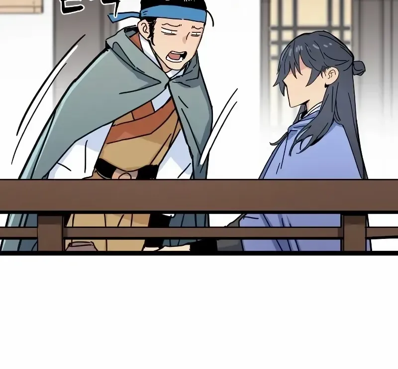 Read Surviving as a Genius on Borrowed Time chapter 3 image 145 on Lezhin