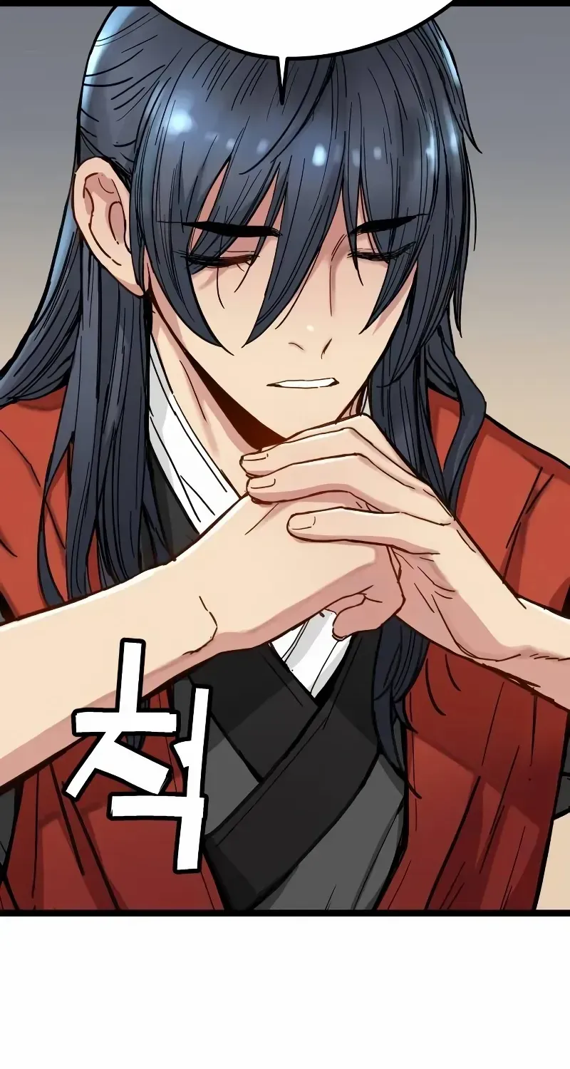 Read Surviving as a Genius on Borrowed Time chapter 3 image 61 on Lezhin
