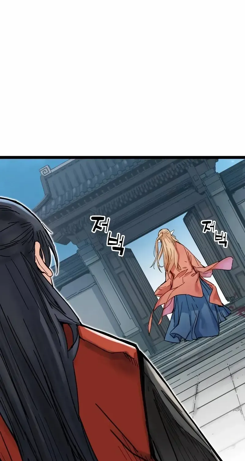 Read Surviving as a Genius on Borrowed Time chapter 3 image 84 on Lezhin