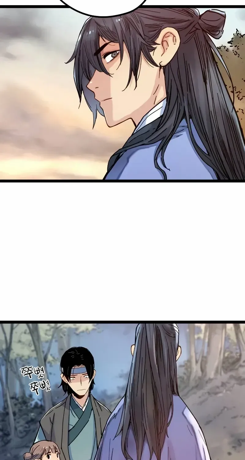 Read Surviving as a Genius on Borrowed Time chapter 3 image 94 on Lezhin
