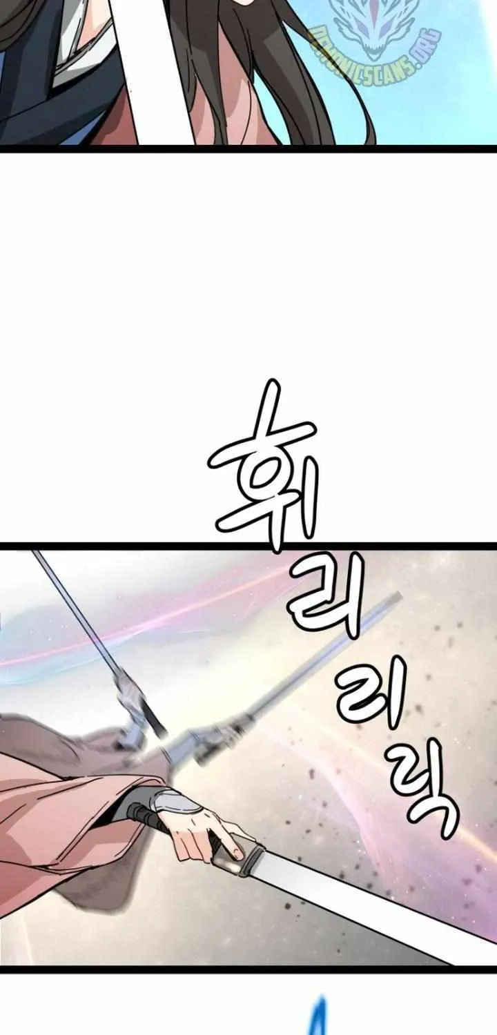 Read Surviving as a Genius on Borrowed Time chapter 30 image 18 on Lezhin