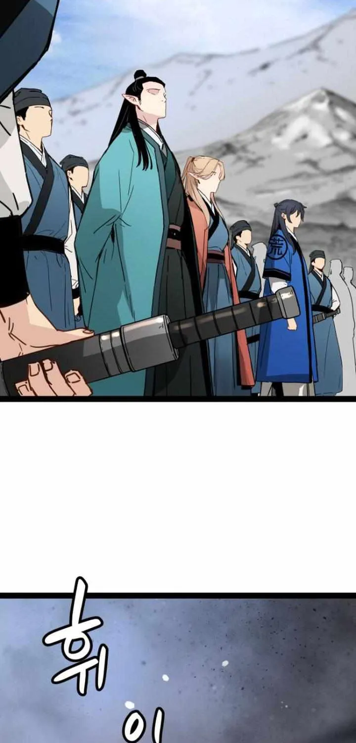 Read Surviving as a Genius on Borrowed Time chapter 30 image 52 on Lezhin