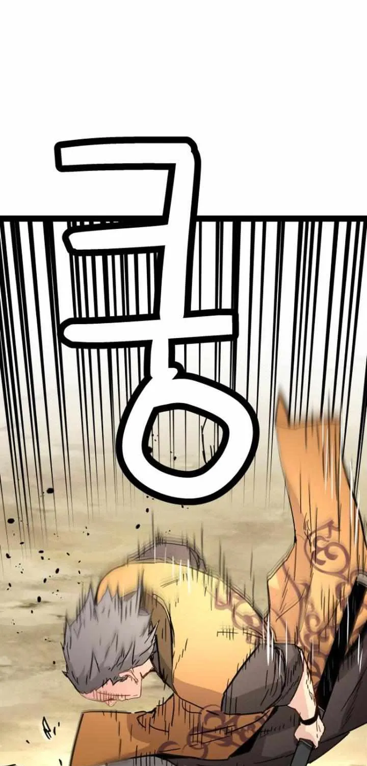 Read Surviving as a Genius on Borrowed Time chapter 30 image 64 on Lezhin