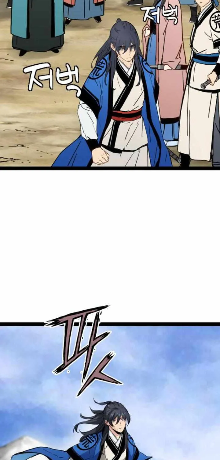 Read Surviving as a Genius on Borrowed Time chapter 30 image 81 on Lezhin