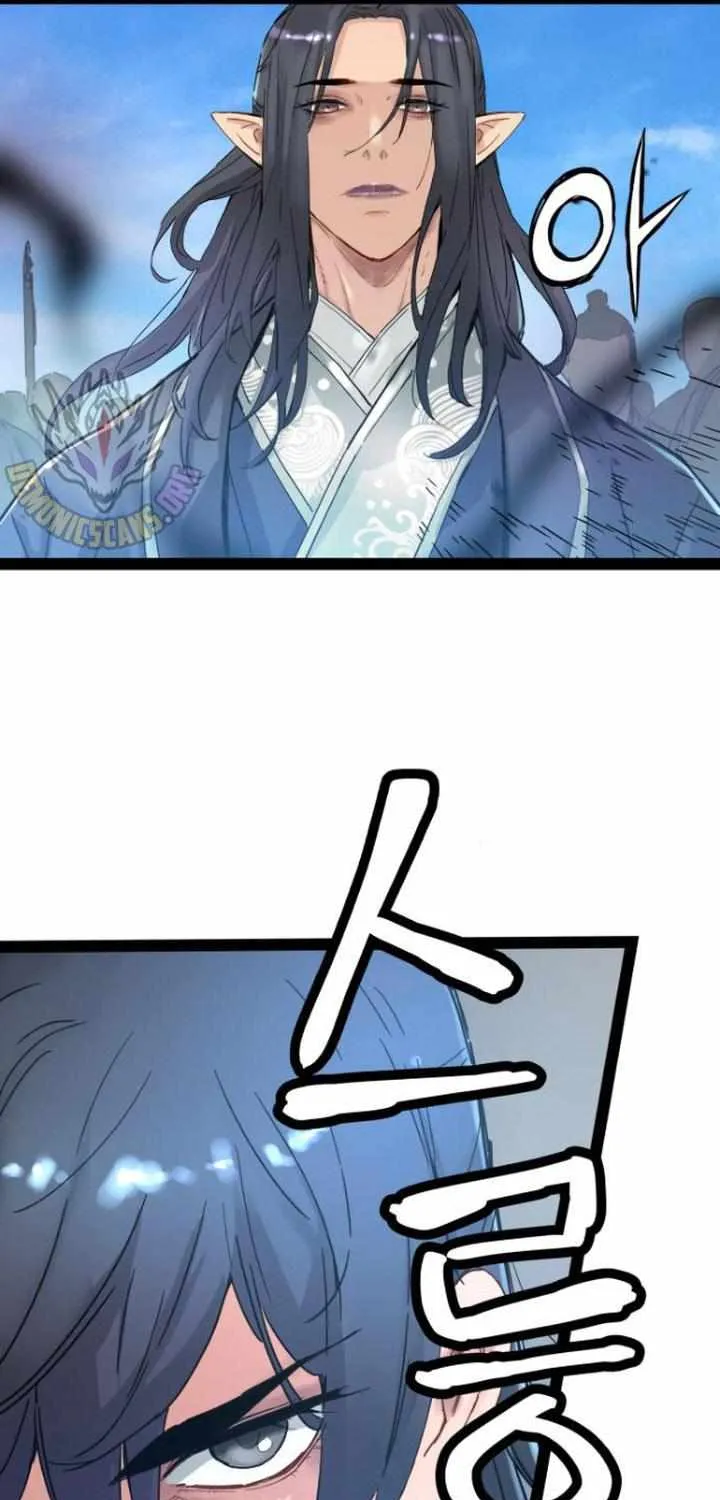 Read Surviving as a Genius on Borrowed Time chapter 30 image 97 on Lezhin
