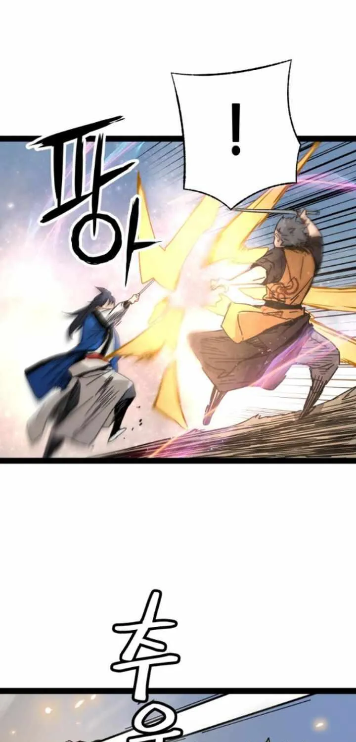 Read Surviving as a Genius on Borrowed Time chapter 31 image 17 on Lezhin