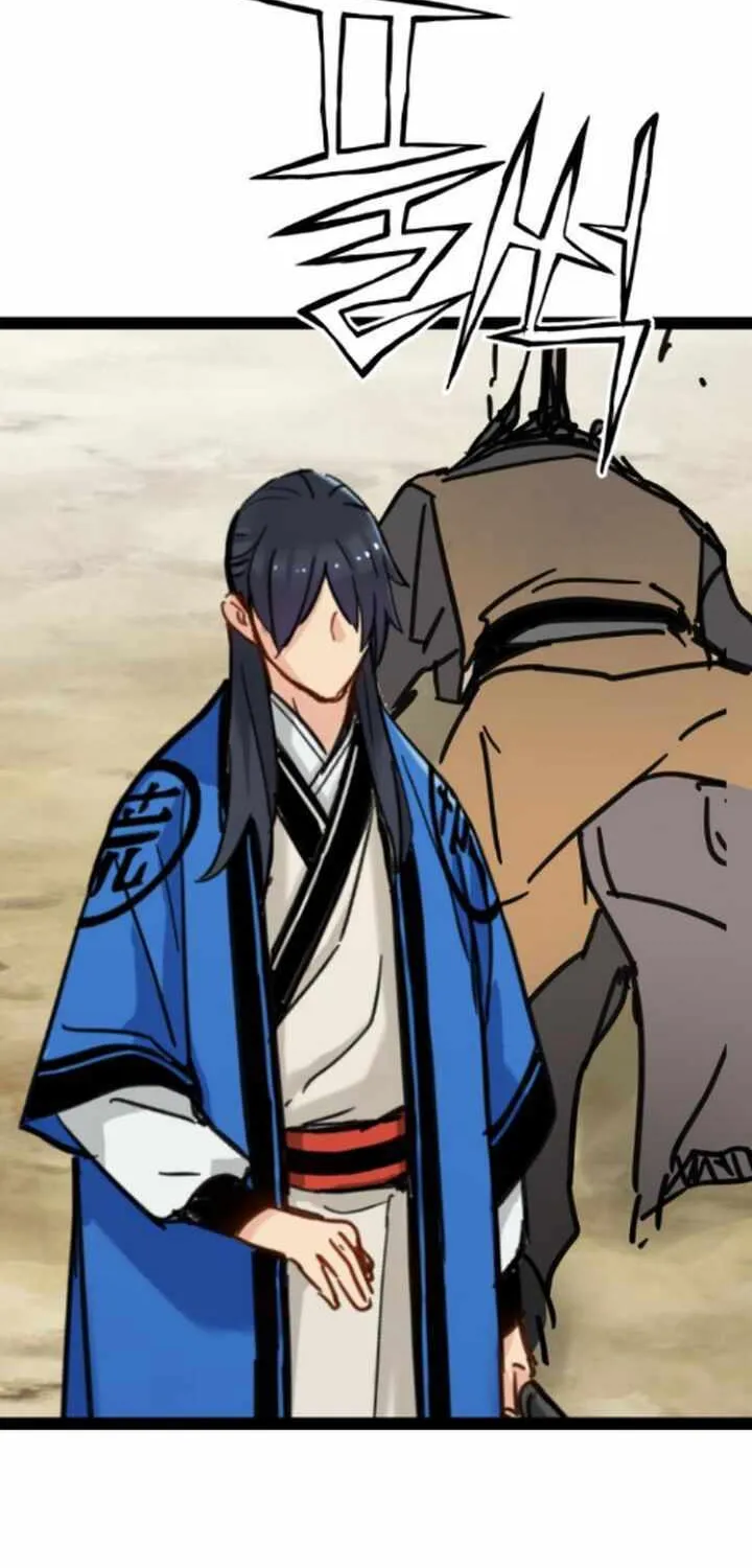 Read Surviving as a Genius on Borrowed Time chapter 31 image 25 on Lezhin