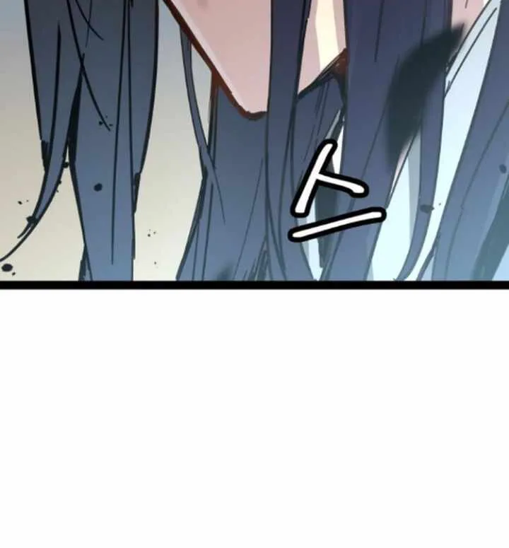 Read Surviving as a Genius on Borrowed Time chapter 31 image 35 on Lezhin