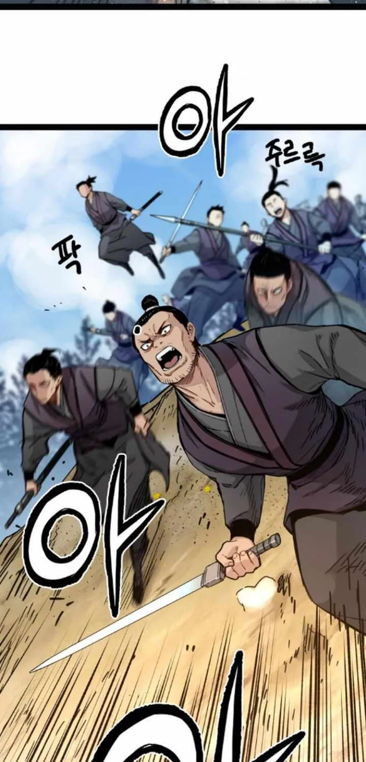 Read Surviving as a Genius on Borrowed Time chapter 31 image 37 on Lezhin